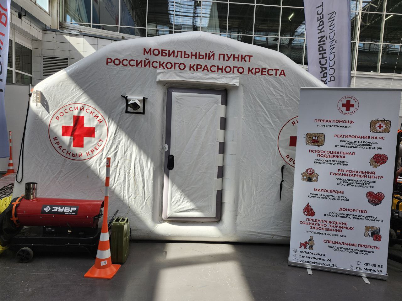 Выставка в МВДЦ Сибирь.
